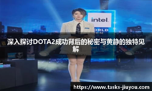 九游娱乐平台