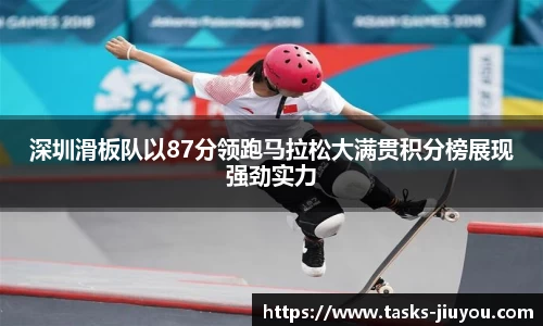 九游娱乐平台