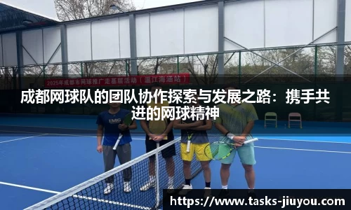 九游娱乐官方网站