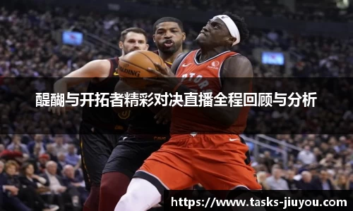 九游娱乐官方网站